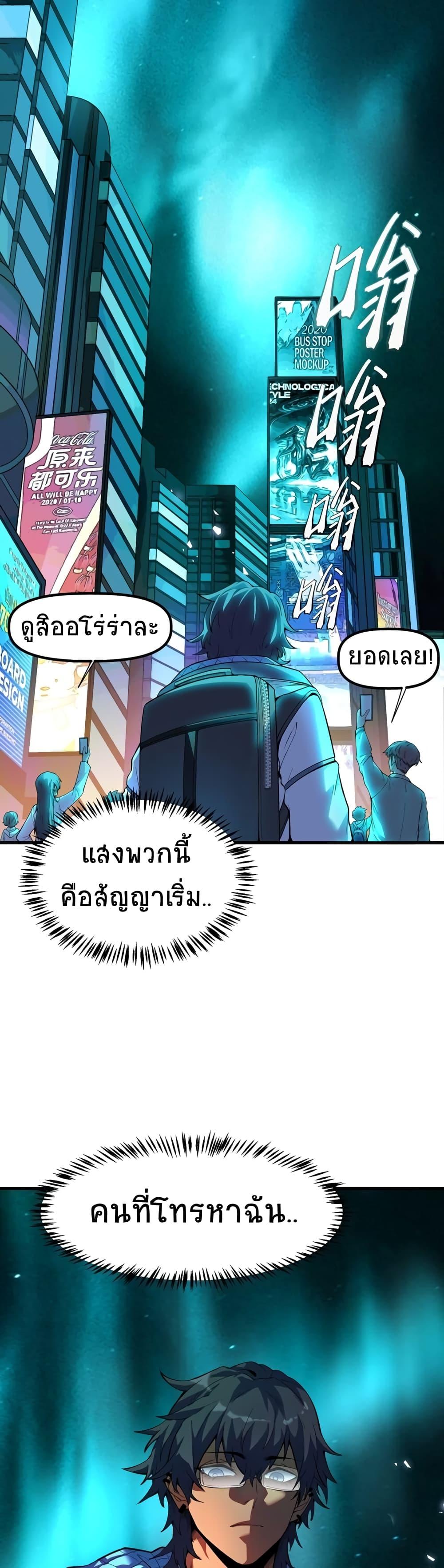 Manga-lc-com อ่านมังงะ อ่านการ์ตูน ออนไลน์ ฟรี The King of Snow ตอนที่ 1 2 3 4 5 6 7 8 9 10 11 12 13 14 ฟรี ไม่มีโฆษณา Manga-lc - อ่าน มังงะ อ่าน การ์ตูน ออนไลน์ อ่านมังงะ ฟรี