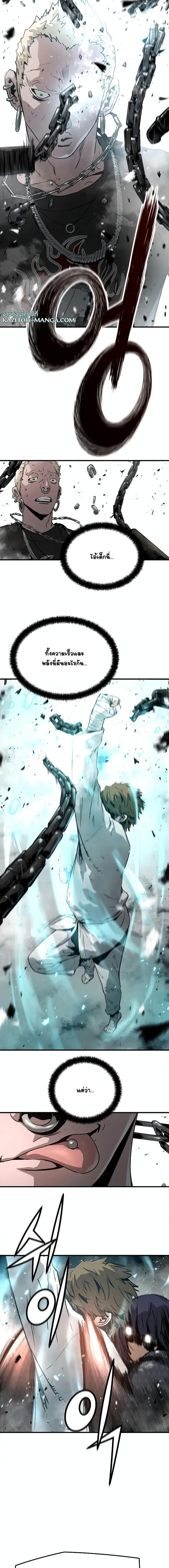 Manga-lc-com อ่านมังงะ อ่านการ์ตูน ออนไลน์ ฟรี The Breaker 3 Eternal Force ตอนที่ 1 2 3 4 5 6 7 8 9 10 11 12 13 14 ฟรี ไม่มีโฆษณา Manga-lc - อ่าน มังงะ อ่าน การ์ตูน ออนไลน์ อ่านมังงะ ฟรี