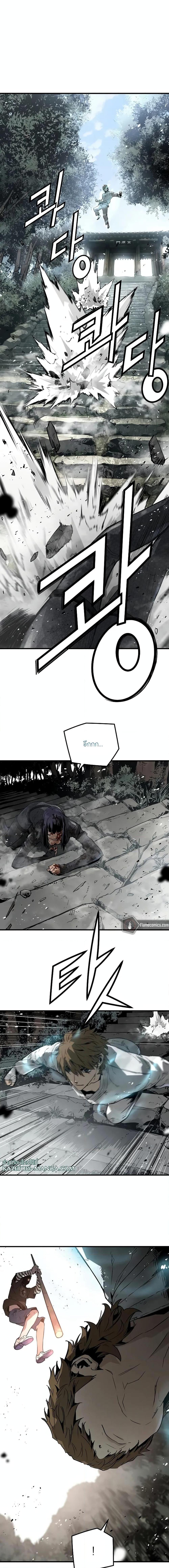 Manga-lc-com อ่านมังงะ อ่านการ์ตูน ออนไลน์ ฟรี The Breaker 3 Eternal Force ตอนที่ 1 2 3 4 5 6 7 8 9 10 11 12 13 14 ฟรี ไม่มีโฆษณา Manga-lc - อ่าน มังงะ อ่าน การ์ตูน ออนไลน์ อ่านมังงะ ฟรี