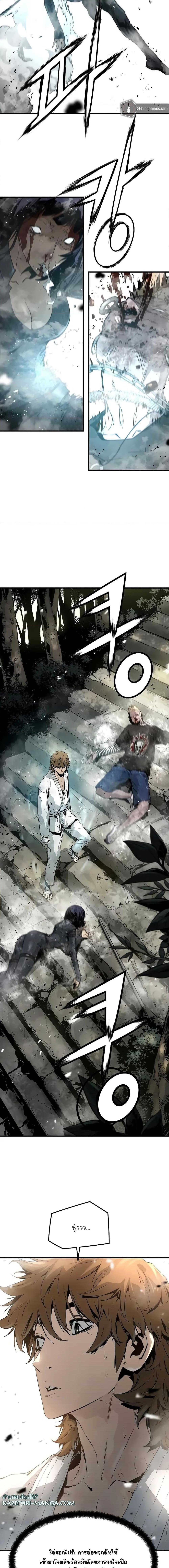 Manga-lc-com อ่านมังงะ อ่านการ์ตูน ออนไลน์ ฟรี The Breaker 3 Eternal Force ตอนที่ 1 2 3 4 5 6 7 8 9 10 11 12 13 14 ฟรี ไม่มีโฆษณา Manga-lc - อ่าน มังงะ อ่าน การ์ตูน ออนไลน์ อ่านมังงะ ฟรี