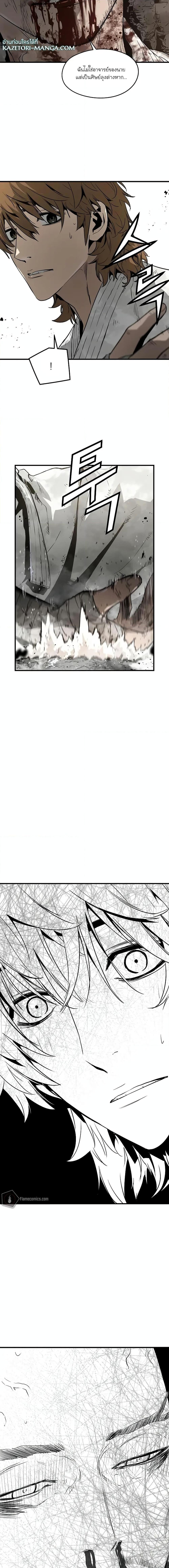 Manga-lc-com อ่านมังงะ อ่านการ์ตูน ออนไลน์ ฟรี The Breaker 3 Eternal Force ตอนที่ 1 2 3 4 5 6 7 8 9 10 11 12 13 14 ฟรี ไม่มีโฆษณา Manga-lc - อ่าน มังงะ อ่าน การ์ตูน ออนไลน์ อ่านมังงะ ฟรี