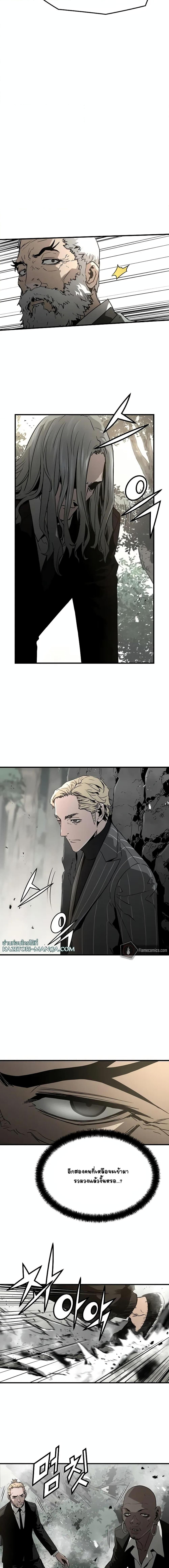 Manga-lc-com อ่านมังงะ อ่านการ์ตูน ออนไลน์ ฟรี The Breaker 3 Eternal Force ตอนที่ 1 2 3 4 5 6 7 8 9 10 11 12 13 14 ฟรี ไม่มีโฆษณา Manga-lc - อ่าน มังงะ อ่าน การ์ตูน ออนไลน์ อ่านมังงะ ฟรี