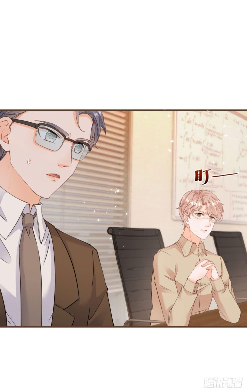 Manga-lc-com อ่านมังงะ อ่านการ์ตูน ออนไลน์ ฟรี The Lovely Wife And Strange Marriage ตอนที่ 1 2 3 4 5 6 7 8 9 10 11 12 13 14 ฟรี ไม่มีโฆษณา Manga-lc - อ่าน มังงะ อ่าน การ์ตูน ออนไลน์ อ่านมังงะ ฟรี