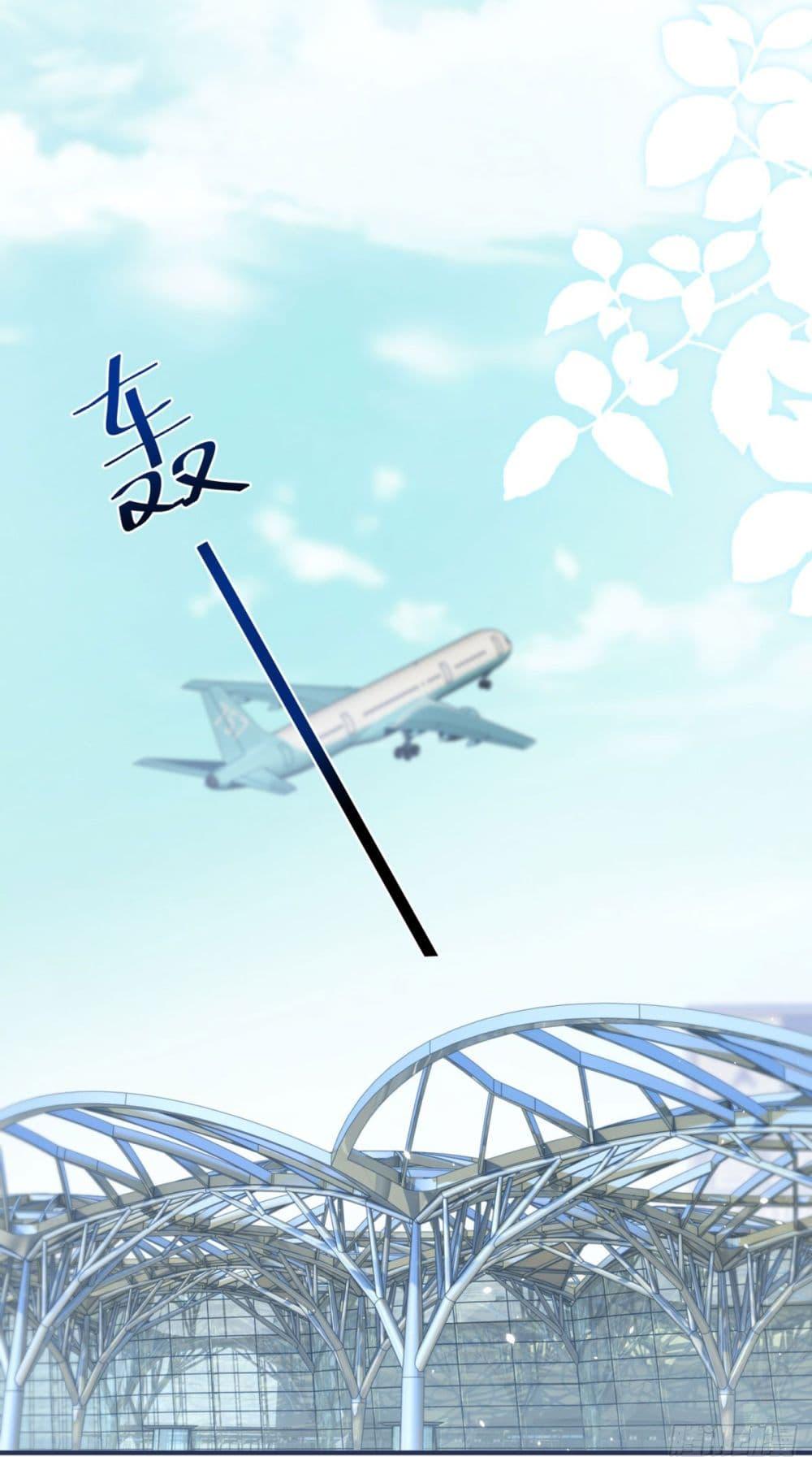 Manga-lc-com อ่านมังงะ อ่านการ์ตูน ออนไลน์ ฟรี The Lovely Wife And Strange Marriage ตอนที่ 1 2 3 4 5 6 7 8 9 10 11 12 13 14 ฟรี ไม่มีโฆษณา Manga-lc - อ่าน มังงะ อ่าน การ์ตูน ออนไลน์ อ่านมังงะ ฟรี