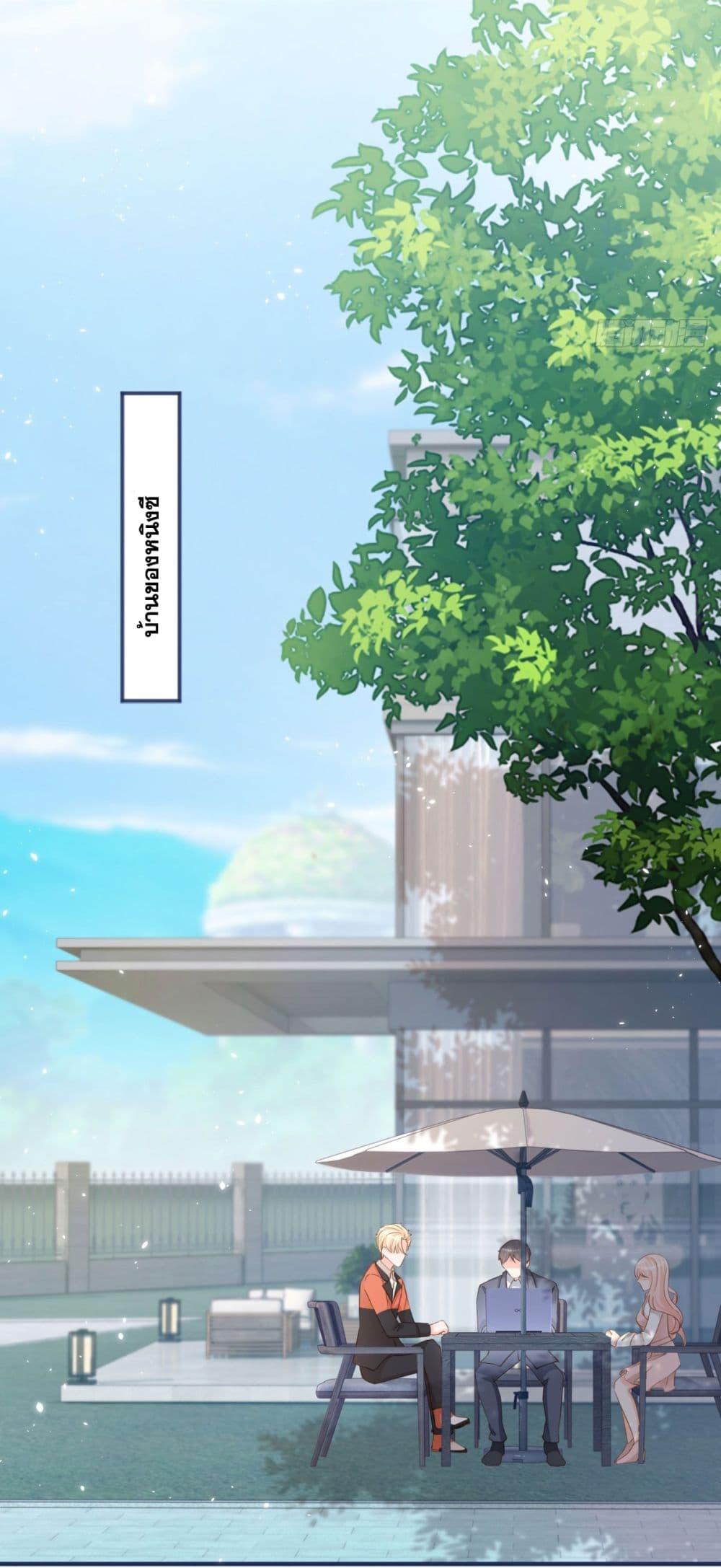 Manga-lc-com อ่านมังงะ อ่านการ์ตูน ออนไลน์ ฟรี The Lovely Wife And Strange Marriage ตอนที่ 1 2 3 4 5 6 7 8 9 10 11 12 13 14 ฟรี ไม่มีโฆษณา Manga-lc - อ่าน มังงะ อ่าน การ์ตูน ออนไลน์ อ่านมังงะ ฟรี