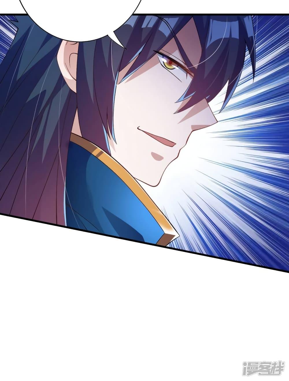 Manga-lc-com อ่านมังงะ อ่านการ์ตูน ออนไลน์ ฟรี Spirit Sword Sovereign ตอนที่ 1 2 3 4 5 6 7 8 9 10 11 12 13 14 ฟรี ไม่มีโฆษณา Manga-lc - อ่าน มังงะ อ่าน การ์ตูน ออนไลน์ อ่านมังงะ ฟรี