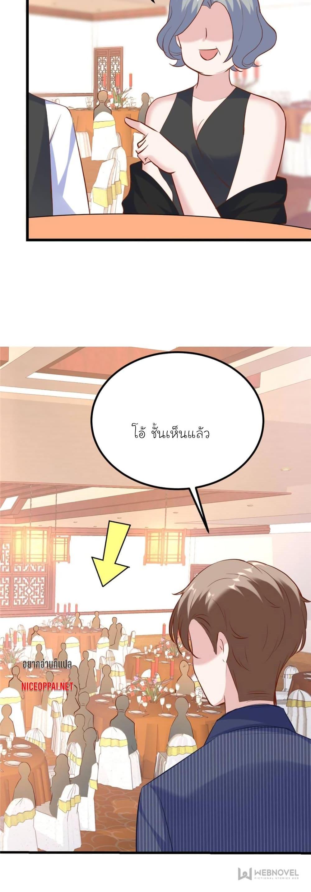 Manga-lc-com อ่านมังงะ อ่านการ์ตูน ออนไลน์ ฟรี My Beautiful Time With You ตอนที่ 1 2 3 4 5 6 7 8 9 10 11 12 13 14 ฟรี ไม่มีโฆษณา Manga-lc - อ่าน มังงะ อ่าน การ์ตูน ออนไลน์ อ่านมังงะ ฟรี