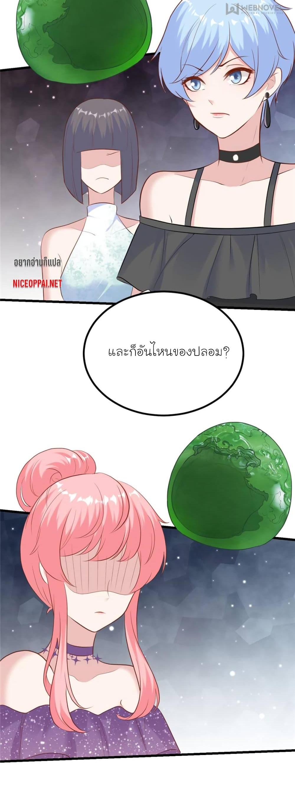 Manga-lc-com อ่านมังงะ อ่านการ์ตูน ออนไลน์ ฟรี My Beautiful Time With You ตอนที่ 1 2 3 4 5 6 7 8 9 10 11 12 13 14 ฟรี ไม่มีโฆษณา Manga-lc - อ่าน มังงะ อ่าน การ์ตูน ออนไลน์ อ่านมังงะ ฟรี