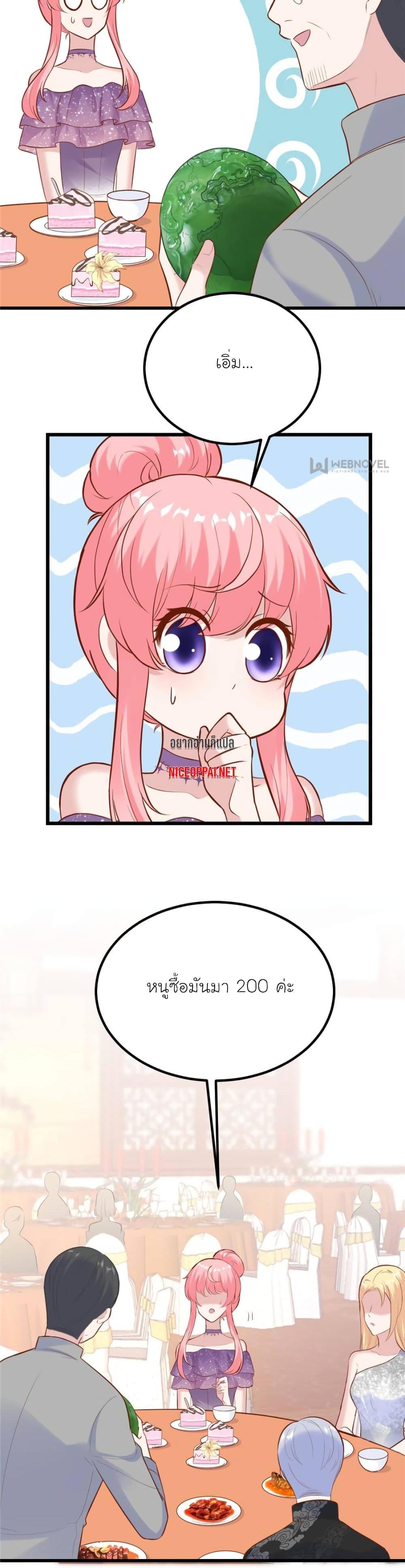 Manga-lc-com อ่านมังงะ อ่านการ์ตูน ออนไลน์ ฟรี My Beautiful Time With You ตอนที่ 1 2 3 4 5 6 7 8 9 10 11 12 13 14 ฟรี ไม่มีโฆษณา Manga-lc - อ่าน มังงะ อ่าน การ์ตูน ออนไลน์ อ่านมังงะ ฟรี