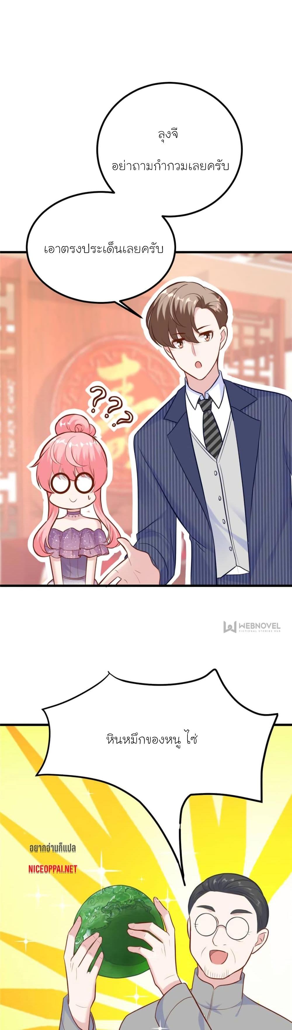 Manga-lc-com อ่านมังงะ อ่านการ์ตูน ออนไลน์ ฟรี My Beautiful Time With You ตอนที่ 1 2 3 4 5 6 7 8 9 10 11 12 13 14 ฟรี ไม่มีโฆษณา Manga-lc - อ่าน มังงะ อ่าน การ์ตูน ออนไลน์ อ่านมังงะ ฟรี