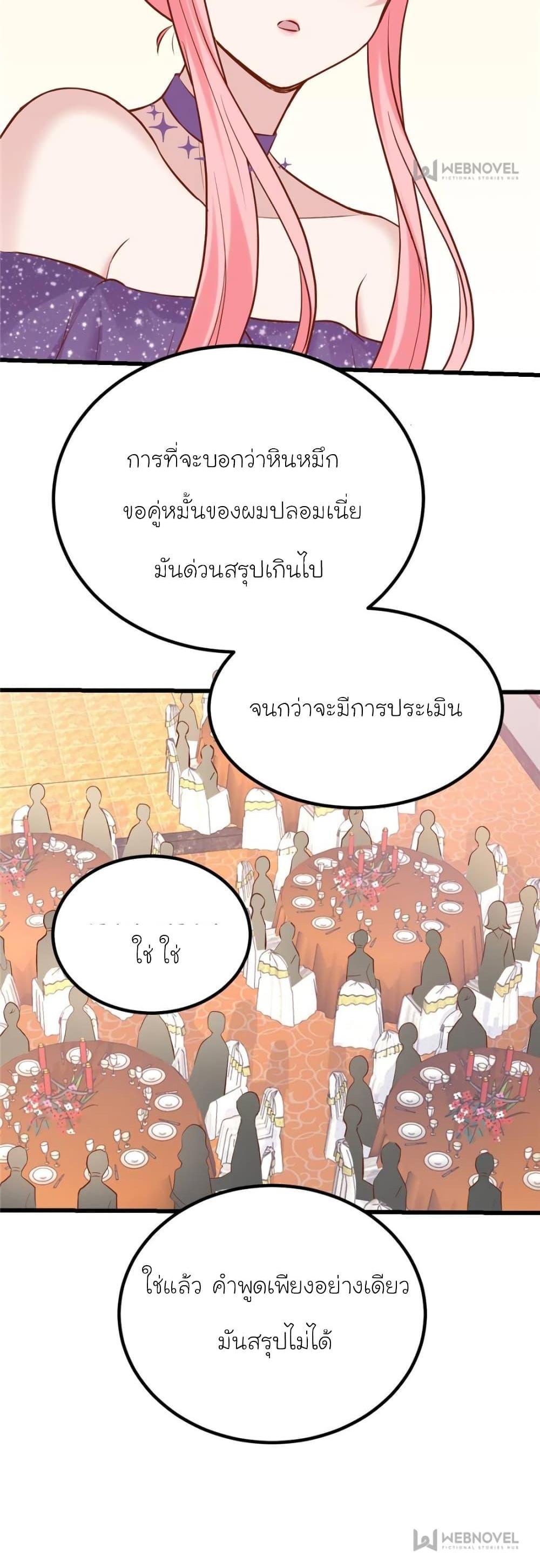 Manga-lc-com อ่านมังงะ อ่านการ์ตูน ออนไลน์ ฟรี My Beautiful Time With You ตอนที่ 1 2 3 4 5 6 7 8 9 10 11 12 13 14 ฟรี ไม่มีโฆษณา Manga-lc - อ่าน มังงะ อ่าน การ์ตูน ออนไลน์ อ่านมังงะ ฟรี