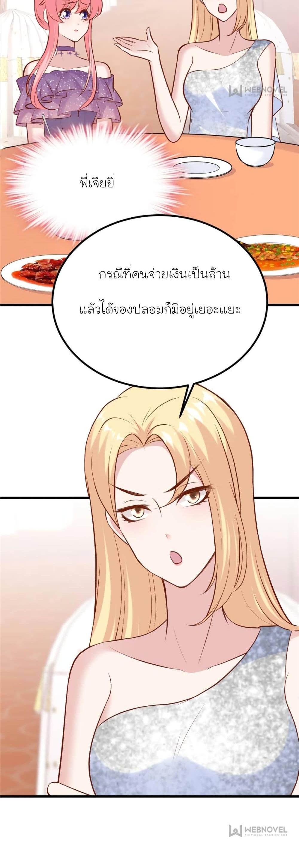 Manga-lc-com อ่านมังงะ อ่านการ์ตูน ออนไลน์ ฟรี My Beautiful Time With You ตอนที่ 1 2 3 4 5 6 7 8 9 10 11 12 13 14 ฟรี ไม่มีโฆษณา Manga-lc - อ่าน มังงะ อ่าน การ์ตูน ออนไลน์ อ่านมังงะ ฟรี
