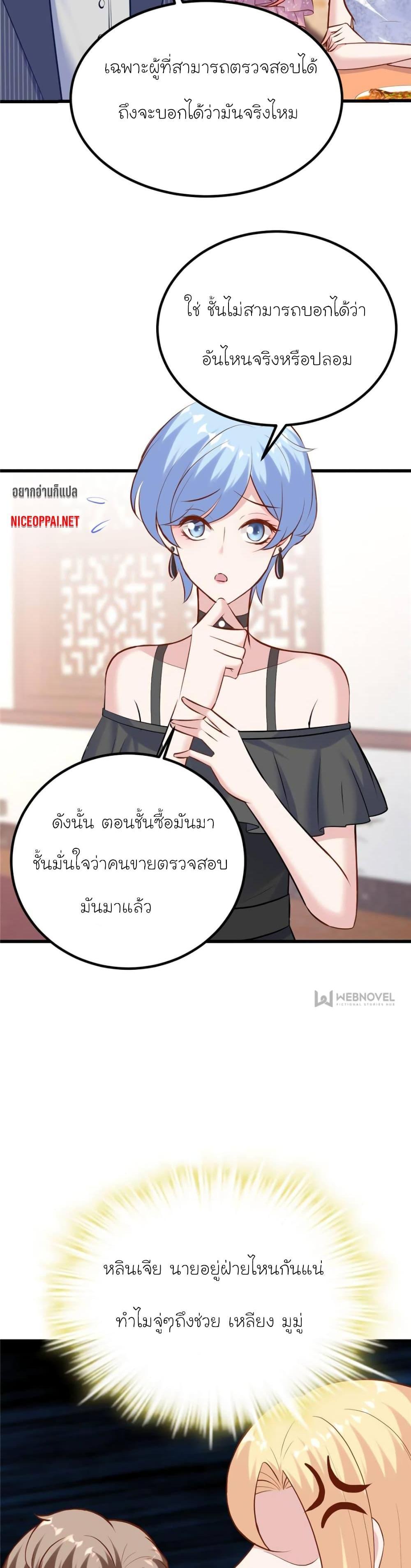 Manga-lc-com อ่านมังงะ อ่านการ์ตูน ออนไลน์ ฟรี My Beautiful Time With You ตอนที่ 1 2 3 4 5 6 7 8 9 10 11 12 13 14 ฟรี ไม่มีโฆษณา Manga-lc - อ่าน มังงะ อ่าน การ์ตูน ออนไลน์ อ่านมังงะ ฟรี