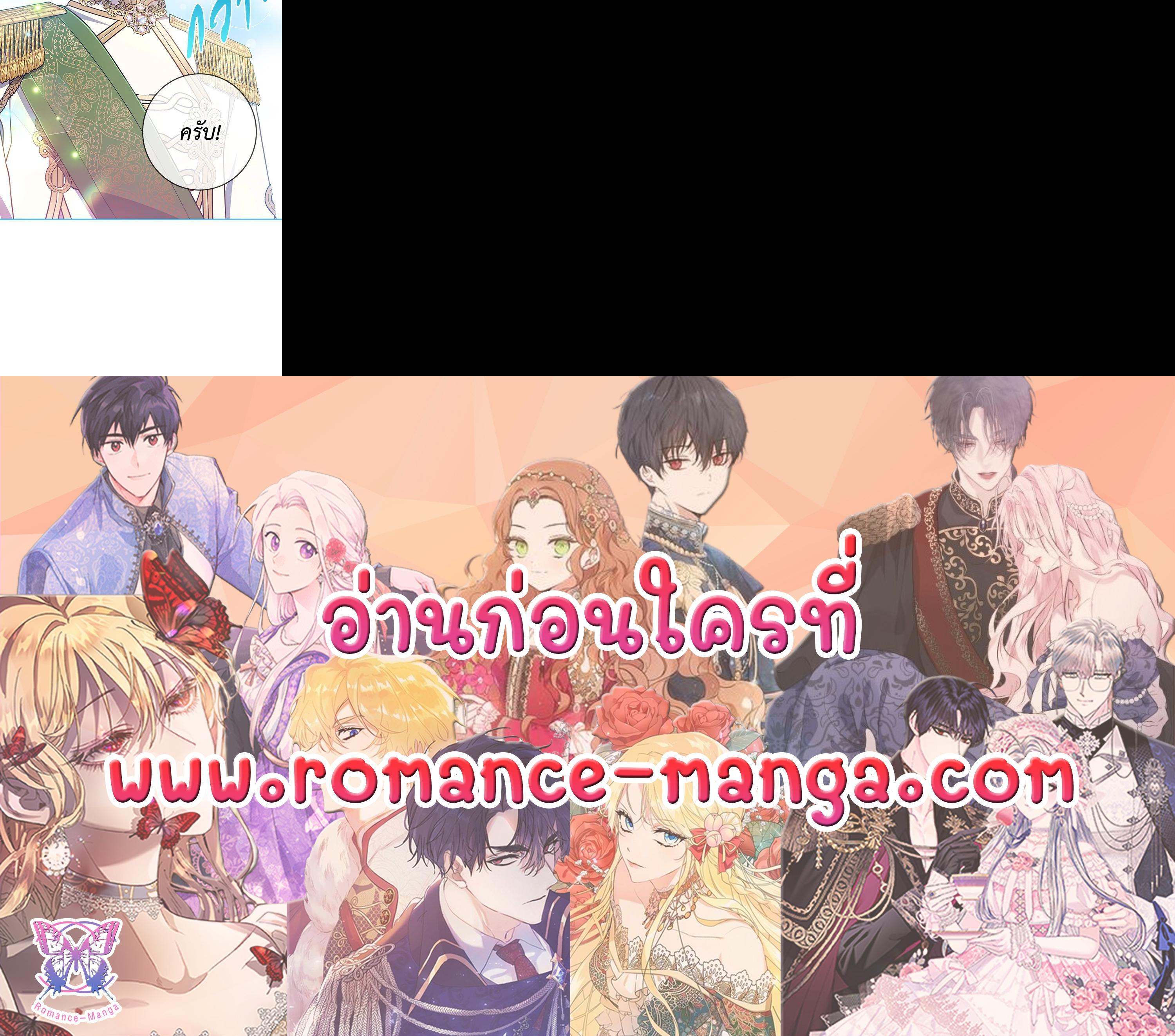 Manga-lc-com อ่านมังงะ อ่านการ์ตูน ออนไลน์ ฟรี Into The Light Once Again ตอนที่ 1 2 3 4 5 6 7 8 9 10 11 12 13 14 ฟรี ไม่มีโฆษณา Manga-lc - อ่าน มังงะ อ่าน การ์ตูน ออนไลน์ อ่านมังงะ ฟรี