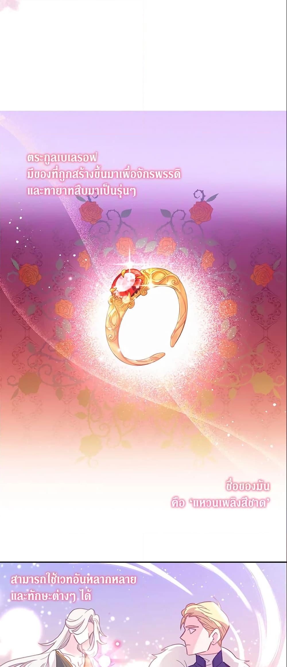Manga-lc-com อ่านมังงะ อ่านการ์ตูน ออนไลน์ ฟรี No Place for the Fake Princess ตอนที่ 1 2 3 4 5 6 7 8 9 10 11 12 13 14 ฟรี ไม่มีโฆษณา Manga-lc - อ่าน มังงะ อ่าน การ์ตูน ออนไลน์ อ่านมังงะ ฟรี