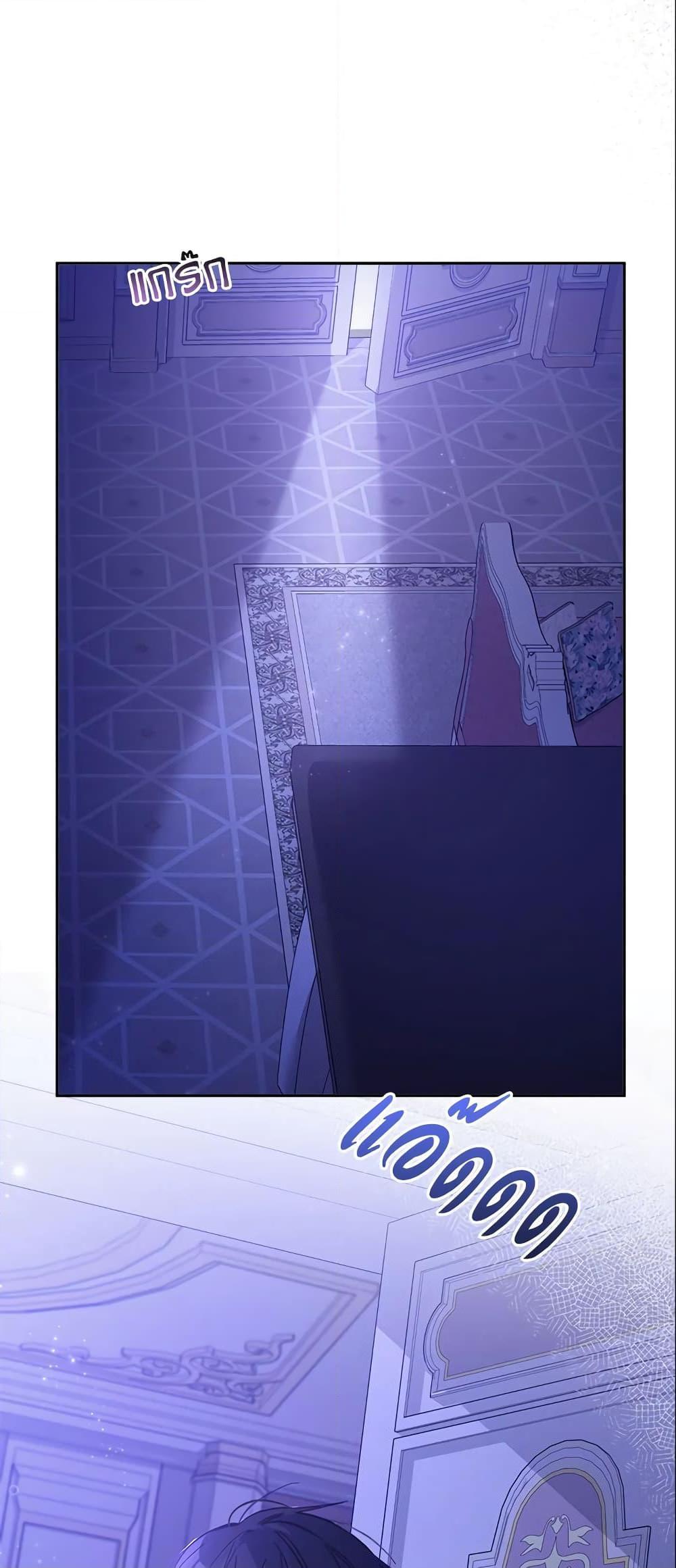 Manga-lc-com อ่านมังงะ อ่านการ์ตูน ออนไลน์ ฟรี No Place for the Fake Princess ตอนที่ 1 2 3 4 5 6 7 8 9 10 11 12 13 14 ฟรี ไม่มีโฆษณา Manga-lc - อ่าน มังงะ อ่าน การ์ตูน ออนไลน์ อ่านมังงะ ฟรี