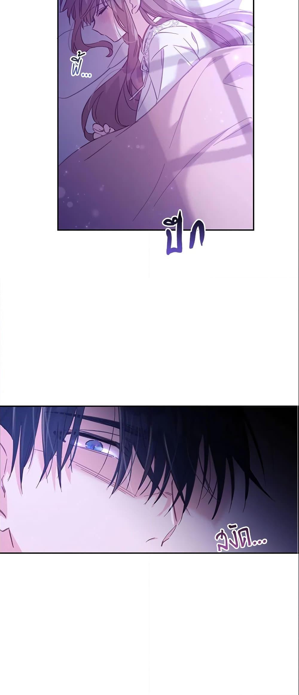 Manga-lc-com อ่านมังงะ อ่านการ์ตูน ออนไลน์ ฟรี No Place for the Fake Princess ตอนที่ 1 2 3 4 5 6 7 8 9 10 11 12 13 14 ฟรี ไม่มีโฆษณา Manga-lc - อ่าน มังงะ อ่าน การ์ตูน ออนไลน์ อ่านมังงะ ฟรี