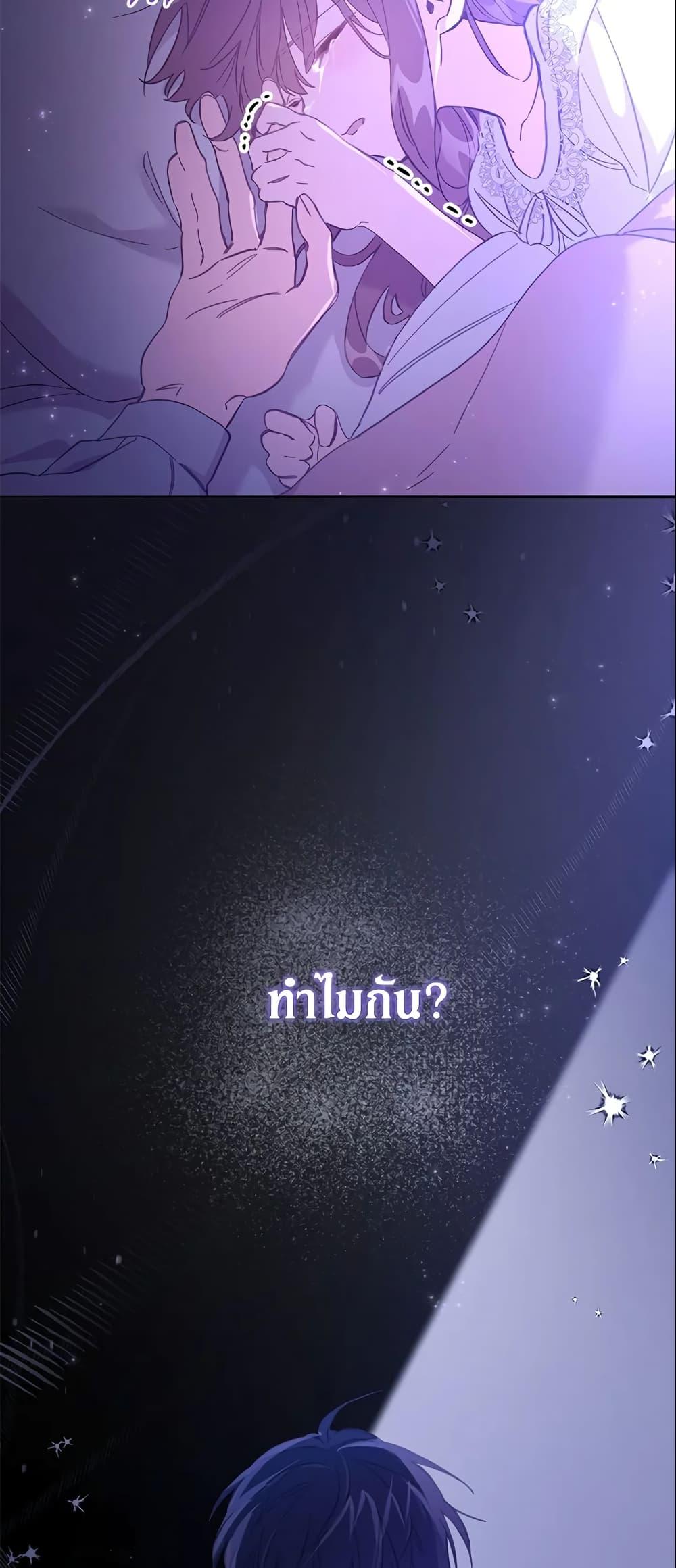 Manga-lc-com อ่านมังงะ อ่านการ์ตูน ออนไลน์ ฟรี No Place for the Fake Princess ตอนที่ 1 2 3 4 5 6 7 8 9 10 11 12 13 14 ฟรี ไม่มีโฆษณา Manga-lc - อ่าน มังงะ อ่าน การ์ตูน ออนไลน์ อ่านมังงะ ฟรี
