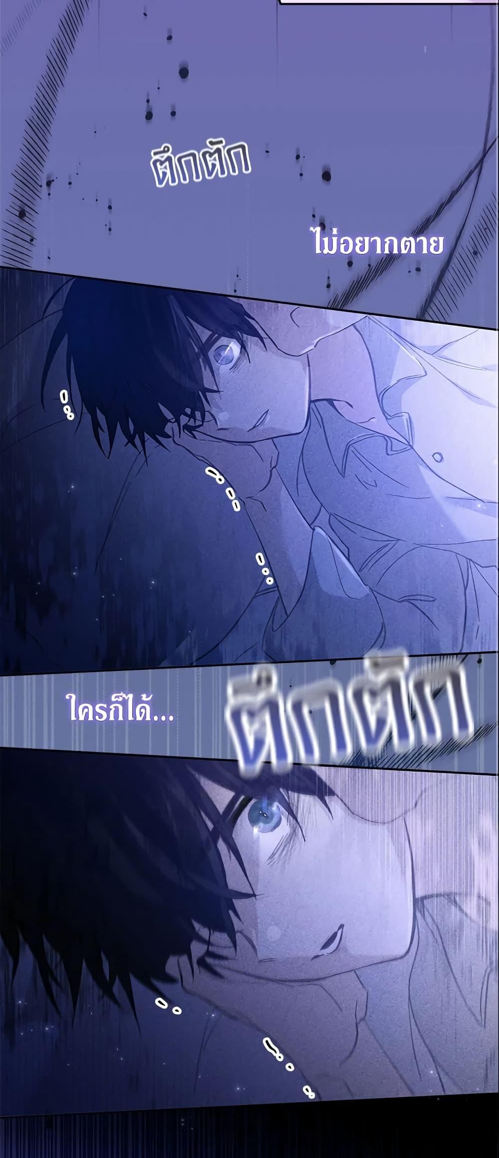 Manga-lc-com อ่านมังงะ อ่านการ์ตูน ออนไลน์ ฟรี No Place for the Fake Princess ตอนที่ 1 2 3 4 5 6 7 8 9 10 11 12 13 14 ฟรี ไม่มีโฆษณา Manga-lc - อ่าน มังงะ อ่าน การ์ตูน ออนไลน์ อ่านมังงะ ฟรี