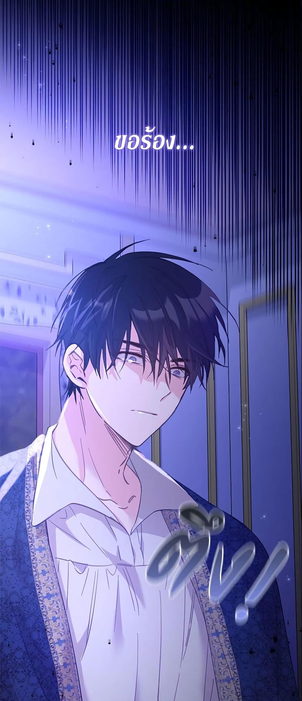 Manga-lc-com อ่านมังงะ อ่านการ์ตูน ออนไลน์ ฟรี No Place for the Fake Princess ตอนที่ 1 2 3 4 5 6 7 8 9 10 11 12 13 14 ฟรี ไม่มีโฆษณา Manga-lc - อ่าน มังงะ อ่าน การ์ตูน ออนไลน์ อ่านมังงะ ฟรี