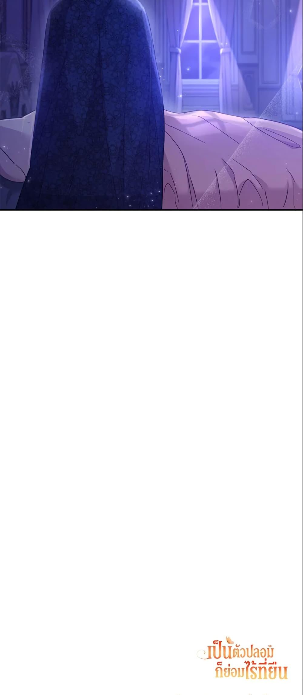 Manga-lc-com อ่านมังงะ อ่านการ์ตูน ออนไลน์ ฟรี No Place for the Fake Princess ตอนที่ 1 2 3 4 5 6 7 8 9 10 11 12 13 14 ฟรี ไม่มีโฆษณา Manga-lc - อ่าน มังงะ อ่าน การ์ตูน ออนไลน์ อ่านมังงะ ฟรี