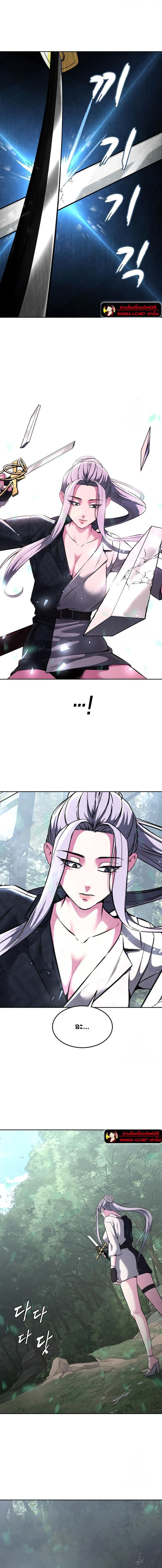 Doujin-Lc- อ่าน โดจิน มังฮวา เกาหลี ญี่ปุ่น จีน แปลไทย ตั๋วโกงชีวิตภาค2 ตอนที่ 1 2 3 4 5 6 7 8 9 10 11 12 13 14 ฟรี ไม่มีโฆษณา อ่าน โดจิน Manhwa เกาหลี ญี่ปุ่น จีน เรามีครบ คัดมาให้เน้นๆ โดจิน 18+ รับประกันความฟินโดย  Doujin Lc