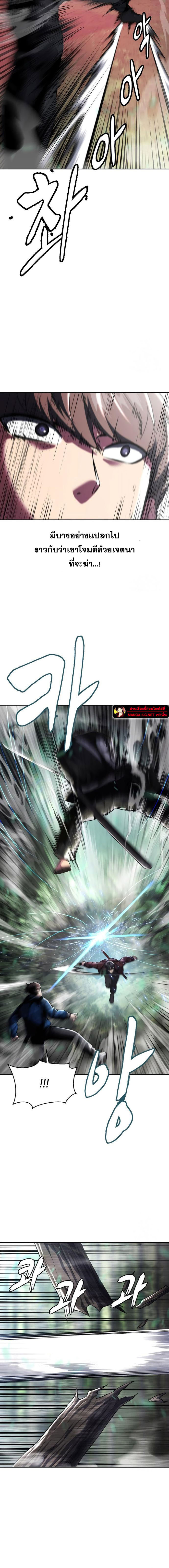 Doujin-Lc- อ่าน โดจิน มังฮวา เกาหลี ญี่ปุ่น จีน แปลไทย ตั๋วโกงชีวิตภาค2 ตอนที่ 1 2 3 4 5 6 7 8 9 10 11 12 13 14 ฟรี ไม่มีโฆษณา อ่าน โดจิน Manhwa เกาหลี ญี่ปุ่น จีน เรามีครบ คัดมาให้เน้นๆ โดจิน 18+ รับประกันความฟินโดย  Doujin Lc