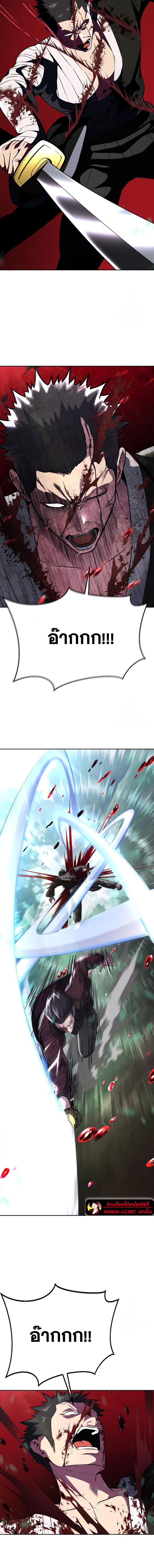 Doujin-Lc- อ่าน โดจิน มังฮวา เกาหลี ญี่ปุ่น จีน แปลไทย ตั๋วโกงชีวิตภาค2 ตอนที่ 1 2 3 4 5 6 7 8 9 10 11 12 13 14 ฟรี ไม่มีโฆษณา อ่าน โดจิน Manhwa เกาหลี ญี่ปุ่น จีน เรามีครบ คัดมาให้เน้นๆ โดจิน 18+ รับประกันความฟินโดย  Doujin Lc