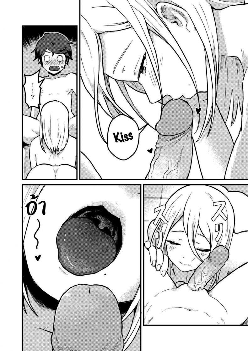 Doujin-Lc- อ่าน โดจิน มังฮวา เกาหลี ญี่ปุ่น จีน แปลไทย เข้ามารอที่ห้องฉันก่อนก็ได้นะ (Pandanuki) Crossing the Thin Line Between Neighbors to Lovers ตอนที่ 1 2 3 4 5 6 7 8 9 10 11 12 13 14 ฟรี ไม่มีโฆษณา อ่าน โดจิน Manhwa เกาหลี ญี่ปุ่น จีน เรามีครบ คัดมาให้เน้นๆ โดจิน 18+ รับประกันความฟินโดย  Doujin Lc