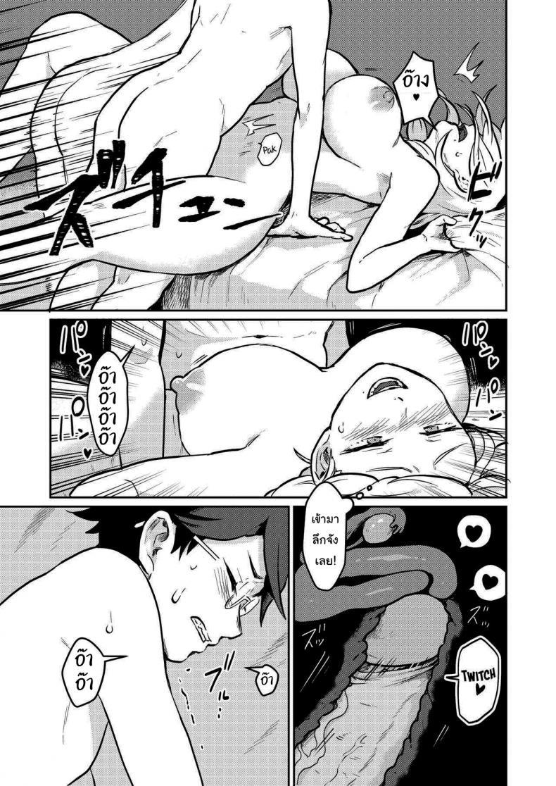 Doujin-Lc- อ่าน โดจิน มังฮวา เกาหลี ญี่ปุ่น จีน แปลไทย เข้ามารอที่ห้องฉันก่อนก็ได้นะ (Pandanuki) Crossing the Thin Line Between Neighbors to Lovers ตอนที่ 1 2 3 4 5 6 7 8 9 10 11 12 13 14 ฟรี ไม่มีโฆษณา อ่าน โดจิน Manhwa เกาหลี ญี่ปุ่น จีน เรามีครบ คัดมาให้เน้นๆ โดจิน 18+ รับประกันความฟินโดย  Doujin Lc