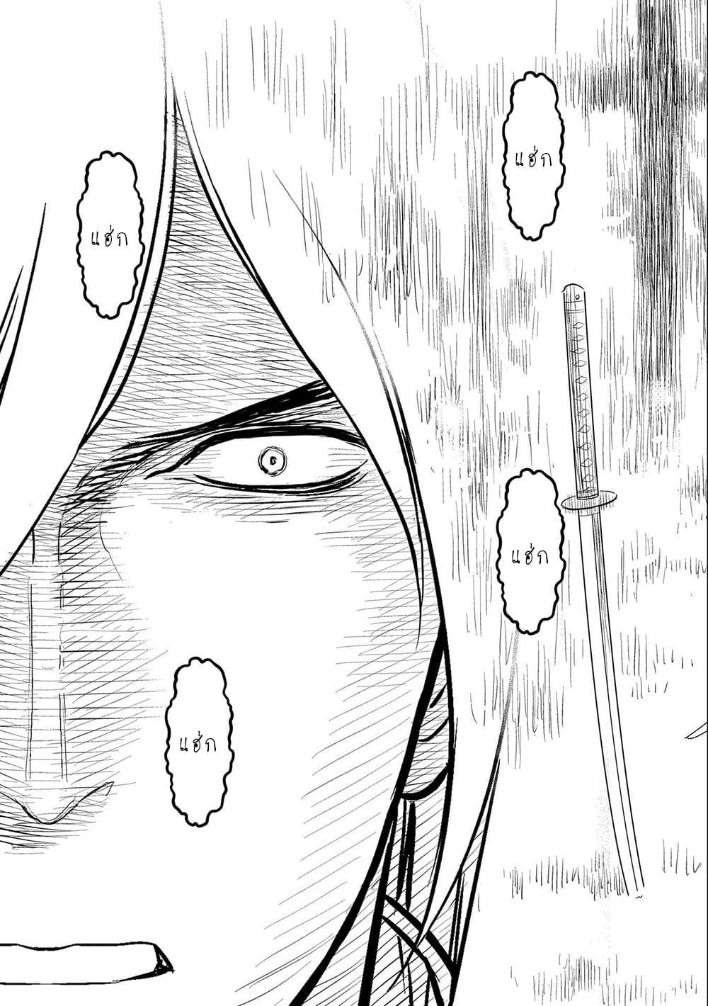 Manga-lc-com อ่านมังงะ อ่านการ์ตูน ออนไลน์ ฟรี Sengoku Komachi Kuroutan Noukou Giga ตอนที่ 1 2 3 4 5 6 7 8 9 10 11 12 13 14 ฟรี ไม่มีโฆษณา Manga-lc - อ่าน มังงะ อ่าน การ์ตูน ออนไลน์ อ่านมังงะ ฟรี