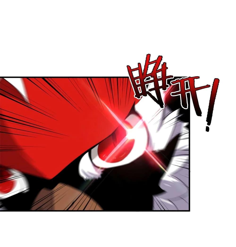 Manga-lc-com อ่านมังงะ อ่านการ์ตูน ออนไลน์ ฟรี Monster Pet Evolution ตอนที่ 1 2 3 4 5 6 7 8 9 10 11 12 13 14 ฟรี ไม่มีโฆษณา Manga-lc - อ่าน มังงะ อ่าน การ์ตูน ออนไลน์ อ่านมังงะ ฟรี