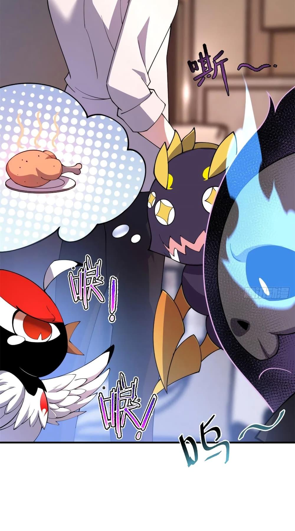 Manga-lc-com อ่านมังงะ อ่านการ์ตูน ออนไลน์ ฟรี Monster Pet Evolution ตอนที่ 1 2 3 4 5 6 7 8 9 10 11 12 13 14 ฟรี ไม่มีโฆษณา Manga-lc - อ่าน มังงะ อ่าน การ์ตูน ออนไลน์ อ่านมังงะ ฟรี
