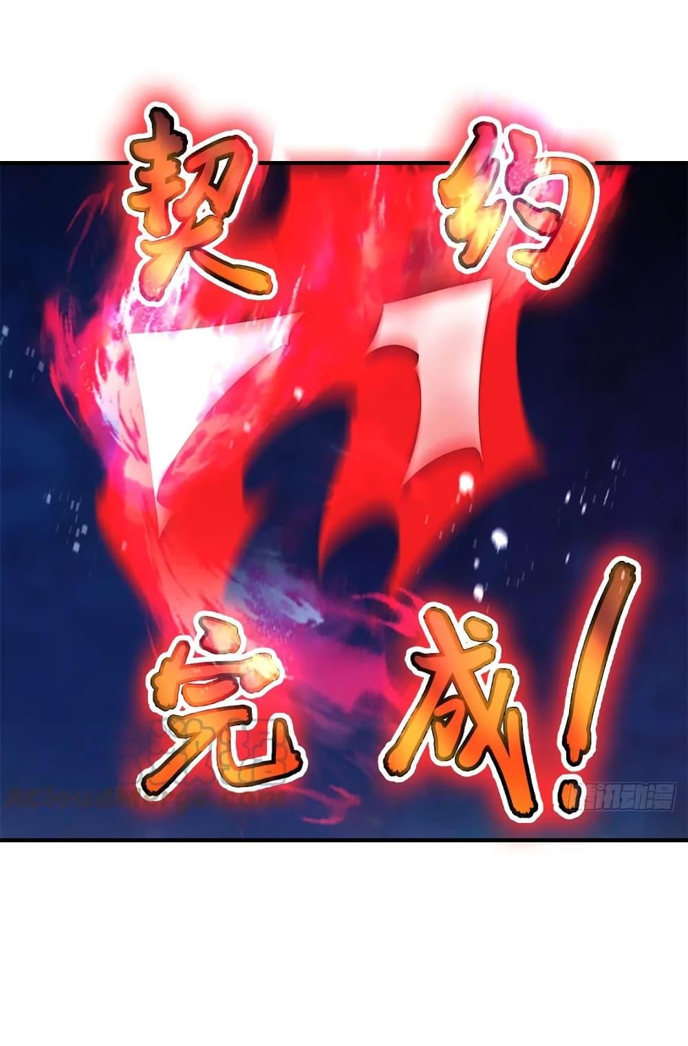 Manga-lc-com อ่านมังงะ อ่านการ์ตูน ออนไลน์ ฟรี Monster Pet Evolution ตอนที่ 1 2 3 4 5 6 7 8 9 10 11 12 13 14 ฟรี ไม่มีโฆษณา Manga-lc - อ่าน มังงะ อ่าน การ์ตูน ออนไลน์ อ่านมังงะ ฟรี