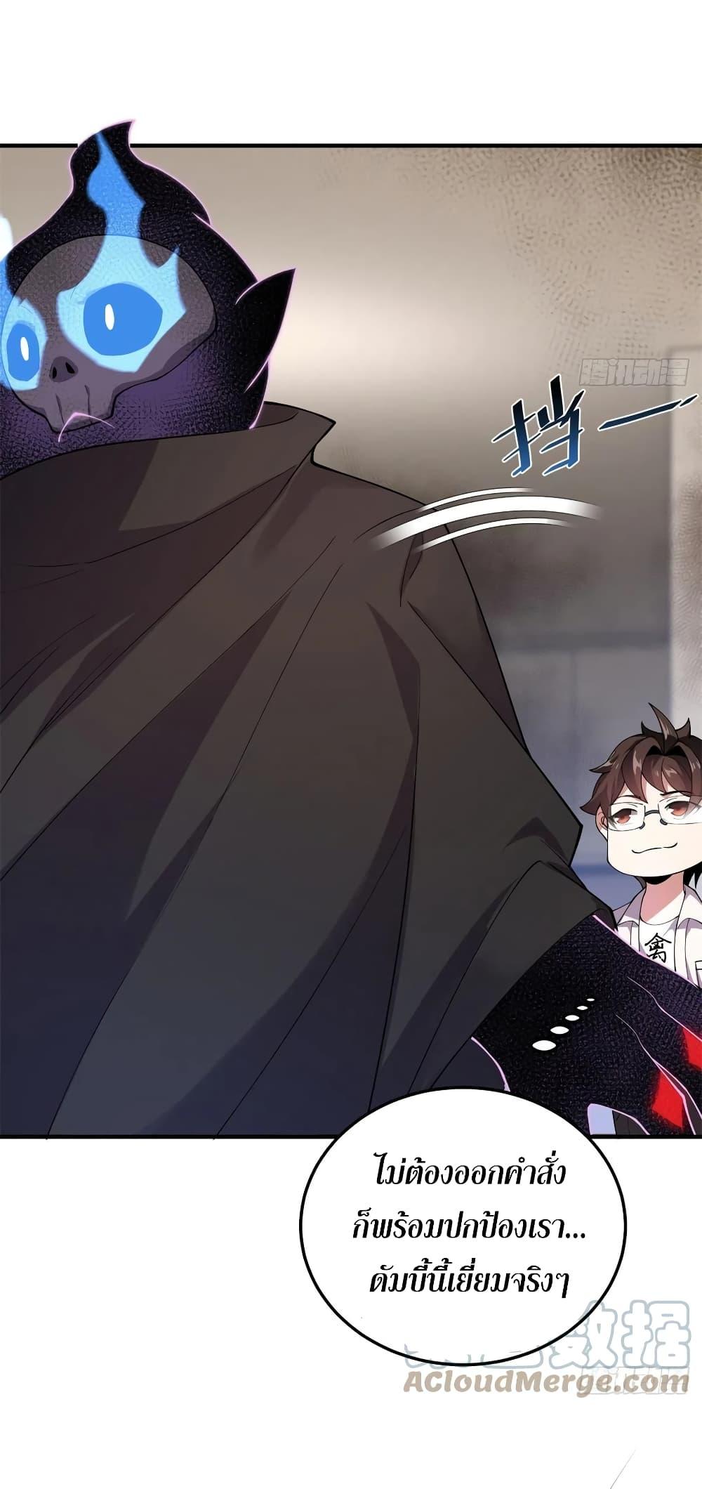 Manga-lc-com อ่านมังงะ อ่านการ์ตูน ออนไลน์ ฟรี Monster Pet Evolution ตอนที่ 1 2 3 4 5 6 7 8 9 10 11 12 13 14 ฟรี ไม่มีโฆษณา Manga-lc - อ่าน มังงะ อ่าน การ์ตูน ออนไลน์ อ่านมังงะ ฟรี