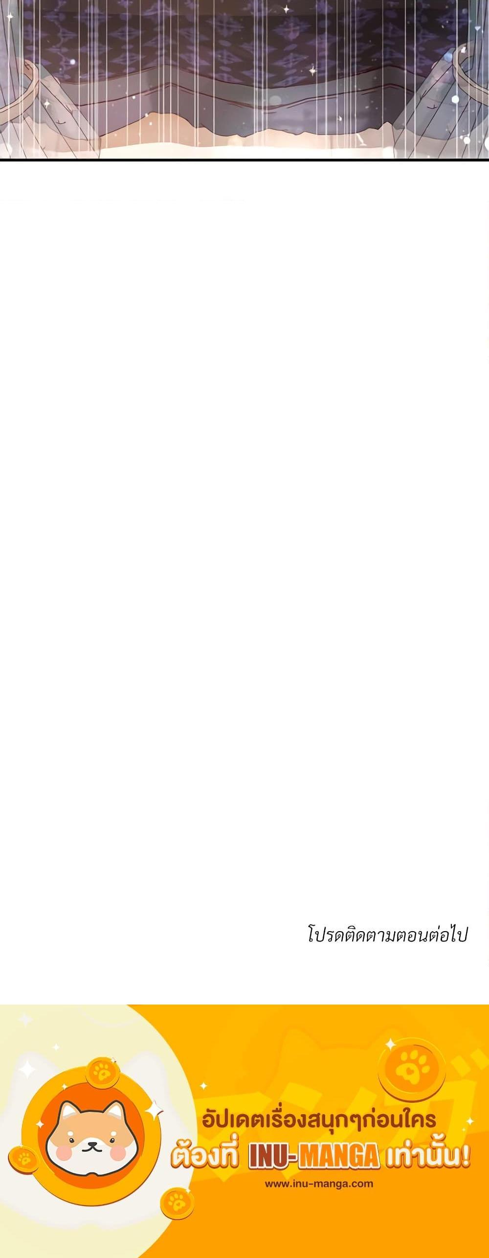 Manga-lc-com อ่านมังงะ อ่านการ์ตูน ออนไลน์ ฟรี Savor the Taste ตอนที่ 1 2 3 4 5 6 7 8 9 10 11 12 13 14 ฟรี ไม่มีโฆษณา Manga-lc - อ่าน มังงะ อ่าน การ์ตูน ออนไลน์ อ่านมังงะ ฟรี