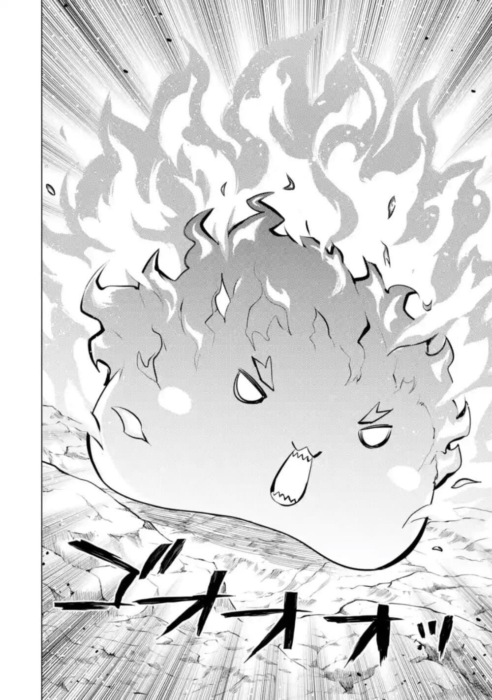 Manga-lc-com อ่านมังงะ อ่านการ์ตูน ออนไลน์ ฟรี Tensei Kenja no Isekai Life เกิดใหม่ไปเป็นปราชญ์แกร่ง ตอนที่ 1 2 3 4 5 6 7 8 9 10 11 12 13 14 ฟรี ไม่มีโฆษณา Manga-lc - อ่าน มังงะ อ่าน การ์ตูน ออนไลน์ อ่านมังงะ ฟรี