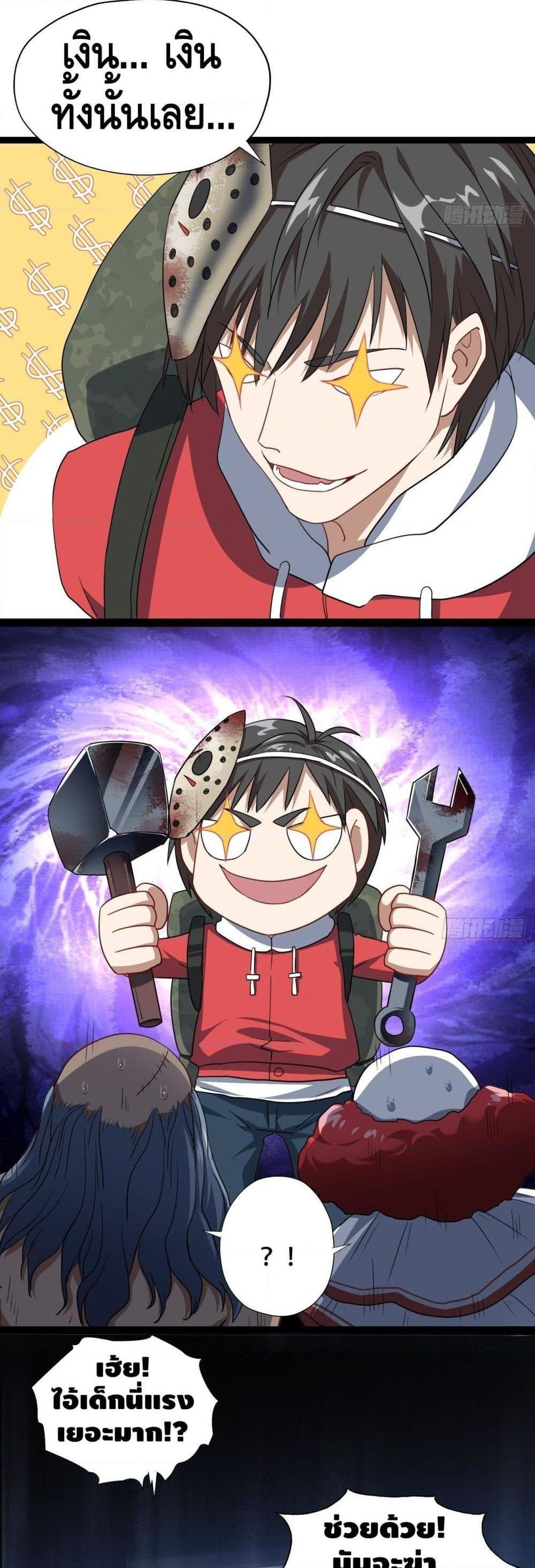 Manga-lc-com อ่านมังงะ อ่านการ์ตูน ออนไลน์ ฟรี HighEnergyStr ตอนที่ 1 2 3 4 5 6 7 8 9 10 11 12 13 14 ฟรี ไม่มีโฆษณา Manga-lc - อ่าน มังงะ อ่าน การ์ตูน ออนไลน์ อ่านมังงะ ฟรี