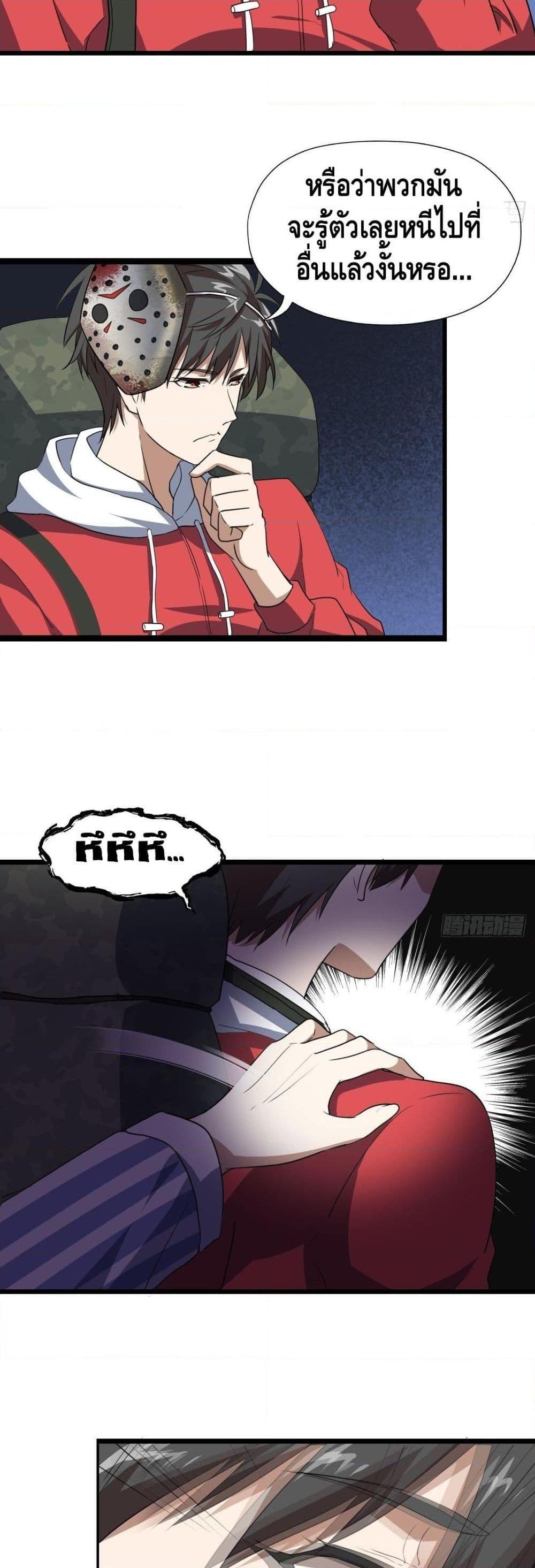 Manga-lc-com อ่านมังงะ อ่านการ์ตูน ออนไลน์ ฟรี HighEnergyStr ตอนที่ 1 2 3 4 5 6 7 8 9 10 11 12 13 14 ฟรี ไม่มีโฆษณา Manga-lc - อ่าน มังงะ อ่าน การ์ตูน ออนไลน์ อ่านมังงะ ฟรี