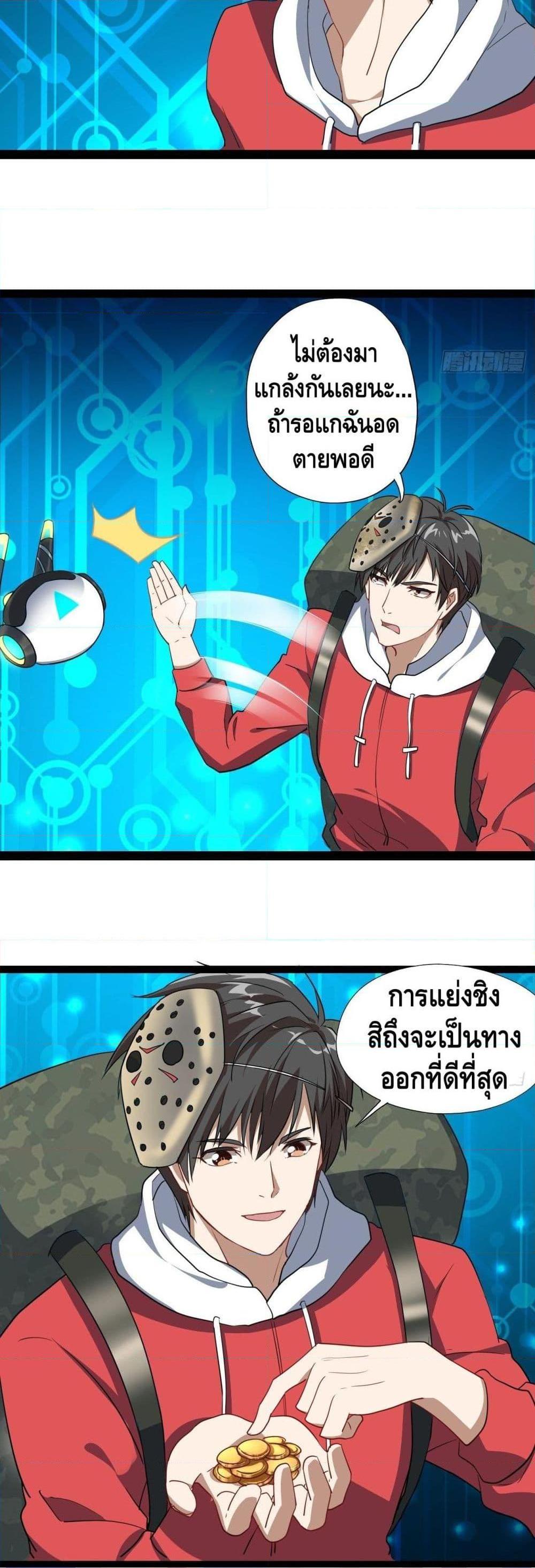 Manga-lc-com อ่านมังงะ อ่านการ์ตูน ออนไลน์ ฟรี HighEnergyStr ตอนที่ 1 2 3 4 5 6 7 8 9 10 11 12 13 14 ฟรี ไม่มีโฆษณา Manga-lc - อ่าน มังงะ อ่าน การ์ตูน ออนไลน์ อ่านมังงะ ฟรี