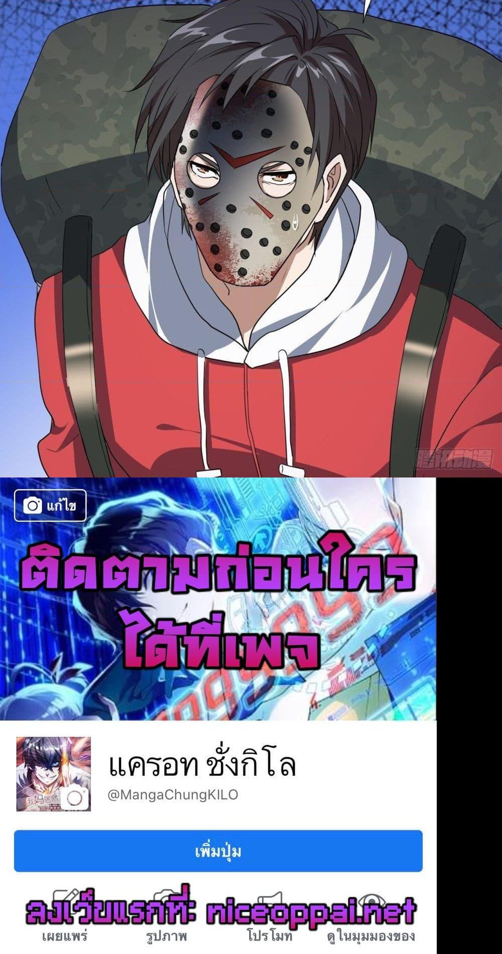 Manga-lc-com อ่านมังงะ อ่านการ์ตูน ออนไลน์ ฟรี HighEnergyStr ตอนที่ 1 2 3 4 5 6 7 8 9 10 11 12 13 14 ฟรี ไม่มีโฆษณา Manga-lc - อ่าน มังงะ อ่าน การ์ตูน ออนไลน์ อ่านมังงะ ฟรี