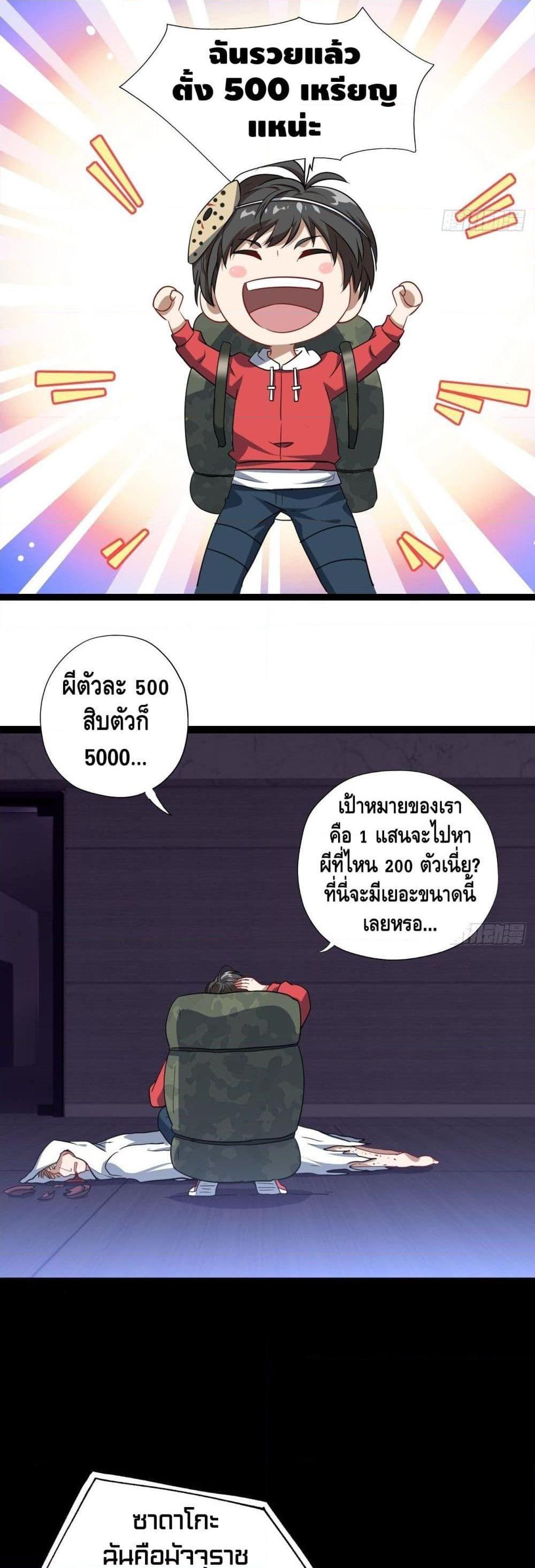 Manga-lc-com อ่านมังงะ อ่านการ์ตูน ออนไลน์ ฟรี HighEnergyStr ตอนที่ 1 2 3 4 5 6 7 8 9 10 11 12 13 14 ฟรี ไม่มีโฆษณา Manga-lc - อ่าน มังงะ อ่าน การ์ตูน ออนไลน์ อ่านมังงะ ฟรี