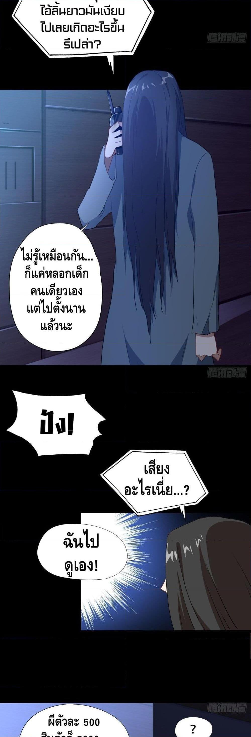 Manga-lc-com อ่านมังงะ อ่านการ์ตูน ออนไลน์ ฟรี HighEnergyStr ตอนที่ 1 2 3 4 5 6 7 8 9 10 11 12 13 14 ฟรี ไม่มีโฆษณา Manga-lc - อ่าน มังงะ อ่าน การ์ตูน ออนไลน์ อ่านมังงะ ฟรี