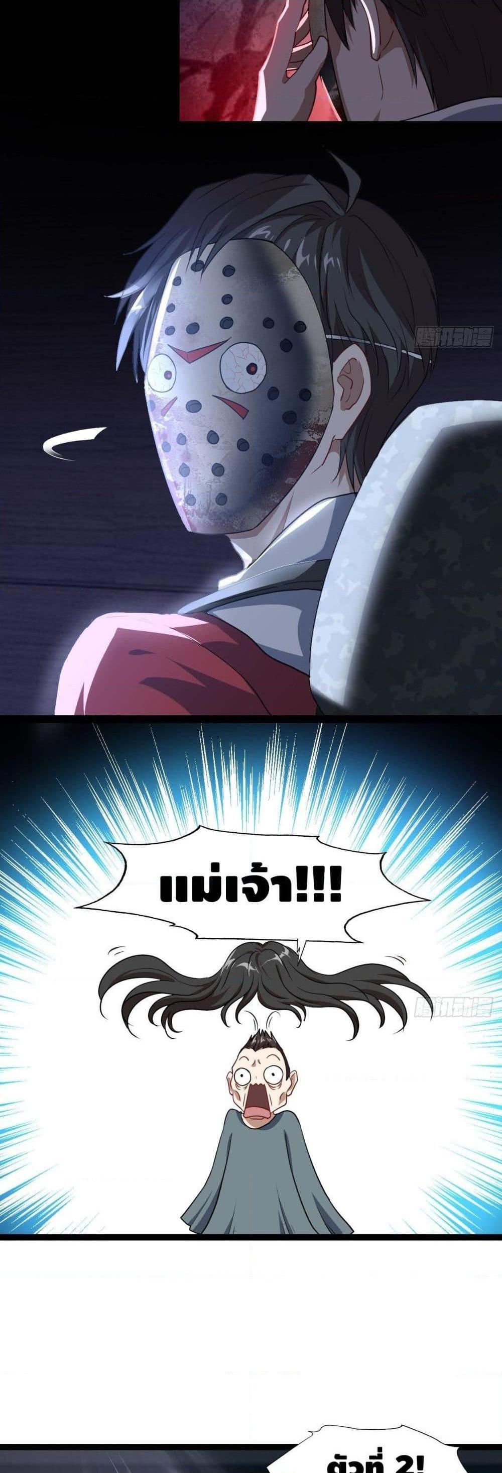 Manga-lc-com อ่านมังงะ อ่านการ์ตูน ออนไลน์ ฟรี HighEnergyStr ตอนที่ 1 2 3 4 5 6 7 8 9 10 11 12 13 14 ฟรี ไม่มีโฆษณา Manga-lc - อ่าน มังงะ อ่าน การ์ตูน ออนไลน์ อ่านมังงะ ฟรี