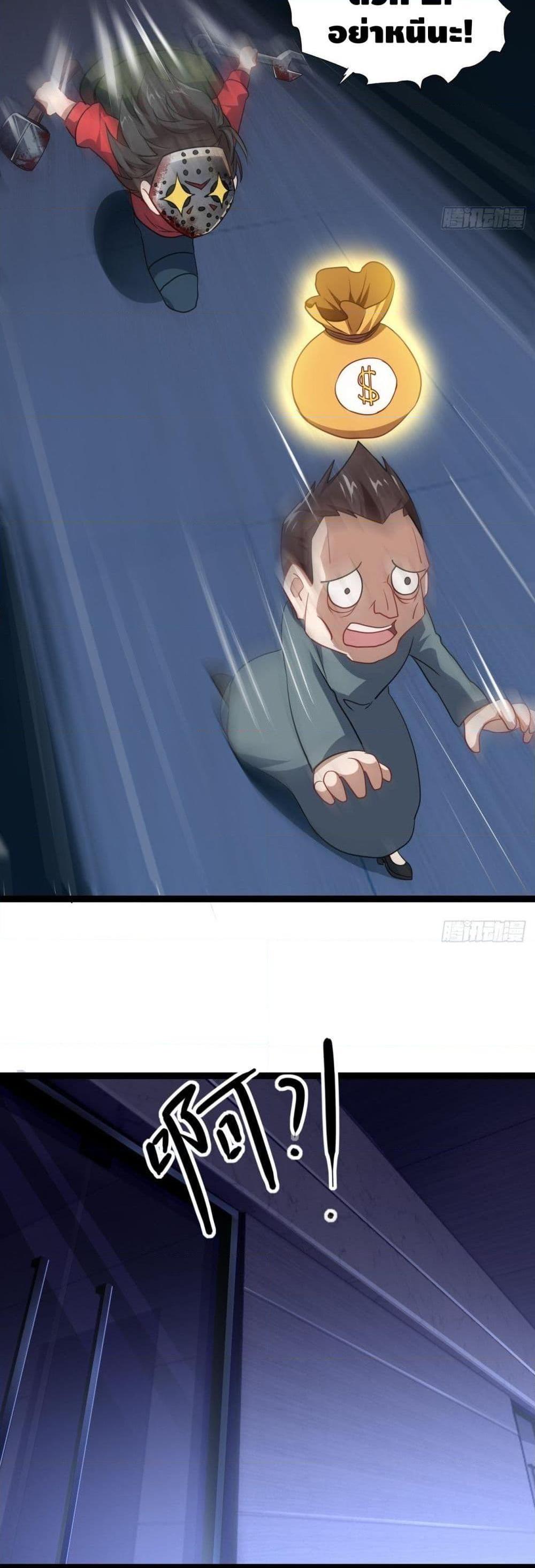 Manga-lc-com อ่านมังงะ อ่านการ์ตูน ออนไลน์ ฟรี HighEnergyStr ตอนที่ 1 2 3 4 5 6 7 8 9 10 11 12 13 14 ฟรี ไม่มีโฆษณา Manga-lc - อ่าน มังงะ อ่าน การ์ตูน ออนไลน์ อ่านมังงะ ฟรี