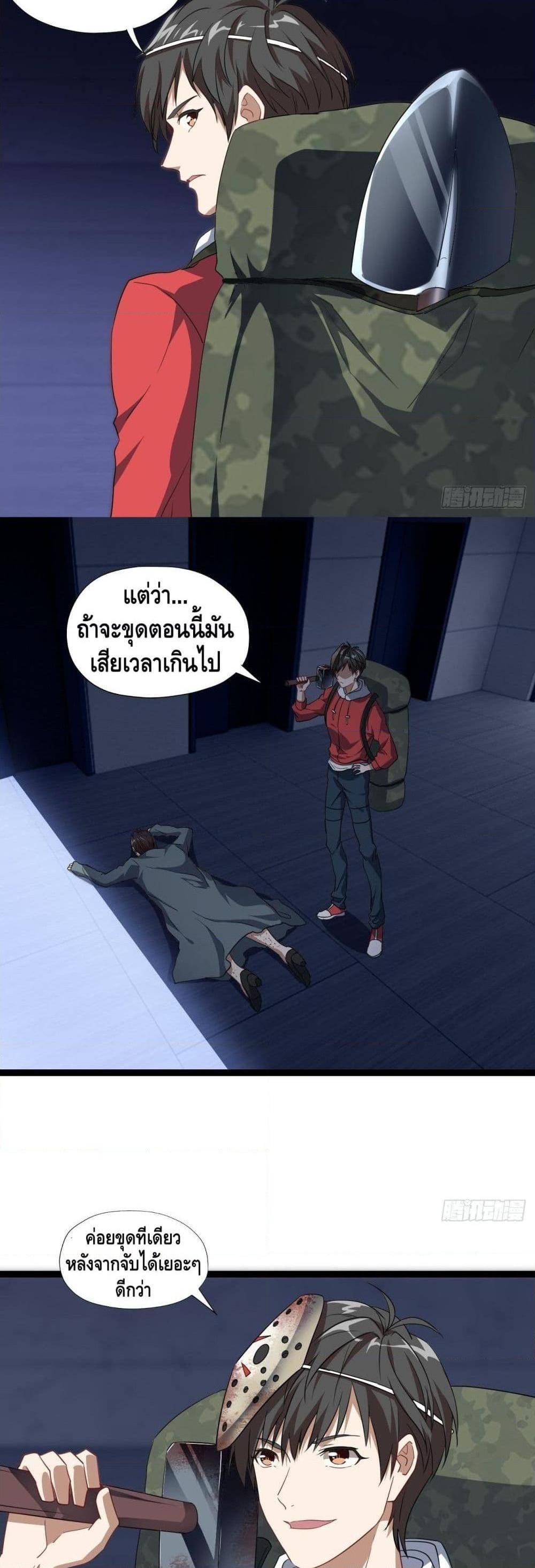 Manga-lc-com อ่านมังงะ อ่านการ์ตูน ออนไลน์ ฟรี HighEnergyStr ตอนที่ 1 2 3 4 5 6 7 8 9 10 11 12 13 14 ฟรี ไม่มีโฆษณา Manga-lc - อ่าน มังงะ อ่าน การ์ตูน ออนไลน์ อ่านมังงะ ฟรี