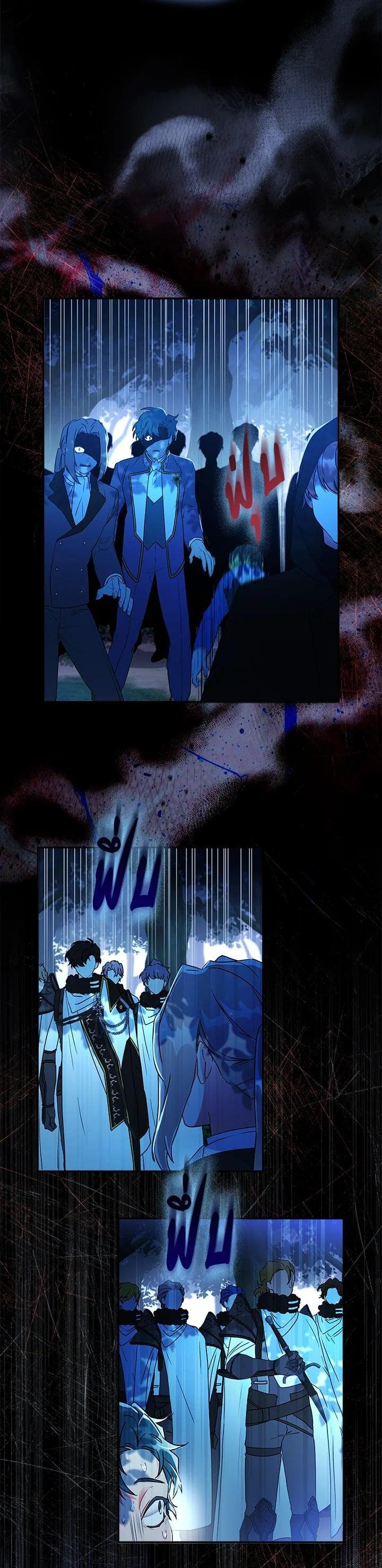 Manga-lc-com อ่านมังงะ อ่านการ์ตูน ออนไลน์ ฟรี I became the male leads adopted daughter ตอนที่ 1 2 3 4 5 6 7 8 9 10 11 12 13 14 ฟรี ไม่มีโฆษณา Manga-lc - อ่าน มังงะ อ่าน การ์ตูน ออนไลน์ อ่านมังงะ ฟรี