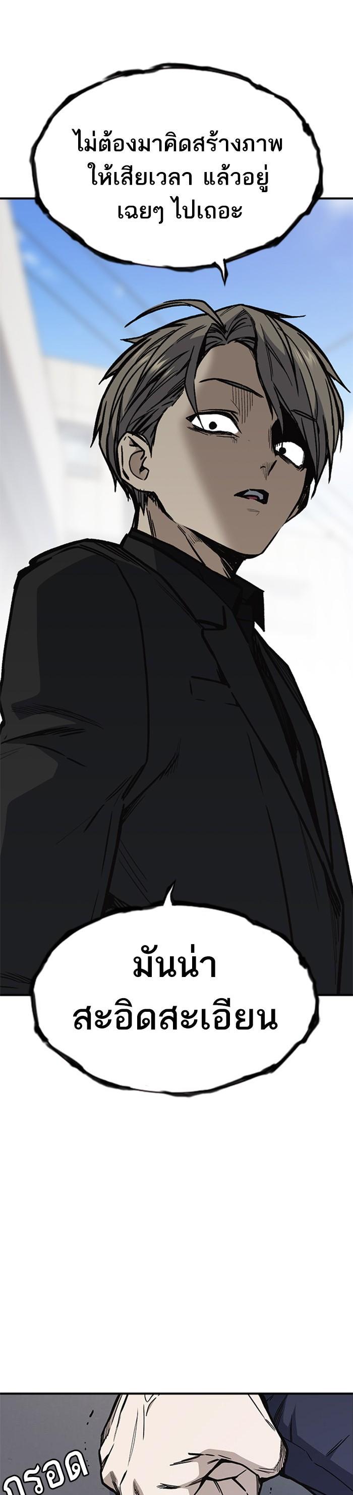 Manga-lc-com อ่านมังงะ อ่านการ์ตูน ออนไลน์ ฟรี Study Group แก๊งเด็กเรียนห้าวตีน ตอนที่ 1 2 3 4 5 6 7 8 9 10 11 12 13 14 ฟรี ไม่มีโฆษณา Manga-lc - อ่าน มังงะ อ่าน การ์ตูน ออนไลน์ อ่านมังงะ ฟรี