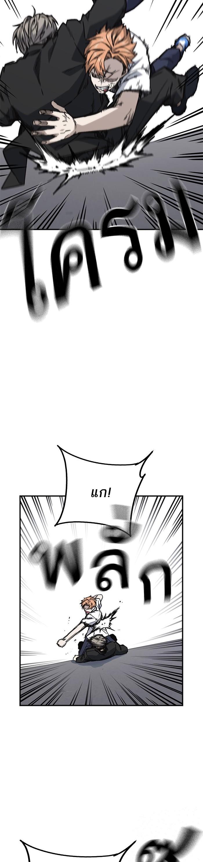 Manga-lc-com อ่านมังงะ อ่านการ์ตูน ออนไลน์ ฟรี Study Group แก๊งเด็กเรียนห้าวตีน ตอนที่ 1 2 3 4 5 6 7 8 9 10 11 12 13 14 ฟรี ไม่มีโฆษณา Manga-lc - อ่าน มังงะ อ่าน การ์ตูน ออนไลน์ อ่านมังงะ ฟรี