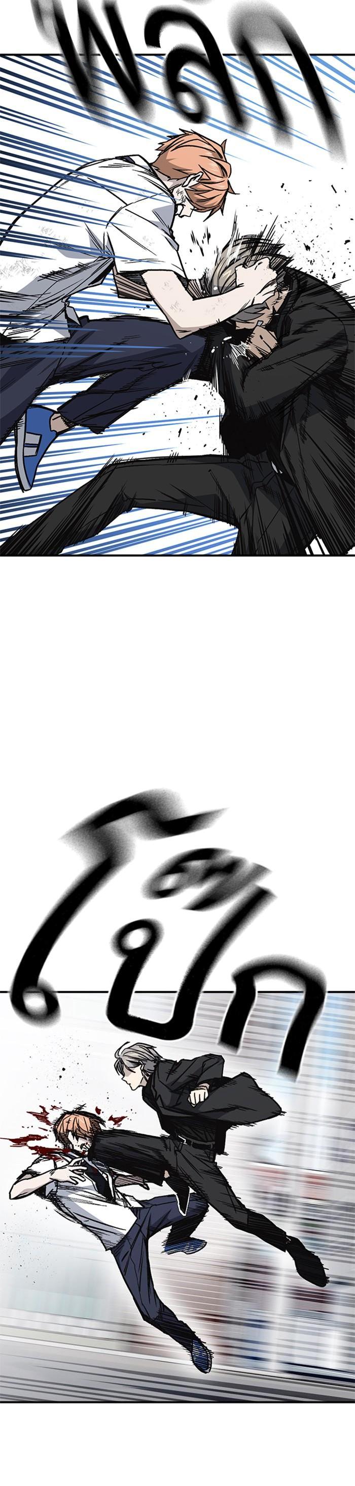 Manga-lc-com อ่านมังงะ อ่านการ์ตูน ออนไลน์ ฟรี Study Group แก๊งเด็กเรียนห้าวตีน ตอนที่ 1 2 3 4 5 6 7 8 9 10 11 12 13 14 ฟรี ไม่มีโฆษณา Manga-lc - อ่าน มังงะ อ่าน การ์ตูน ออนไลน์ อ่านมังงะ ฟรี